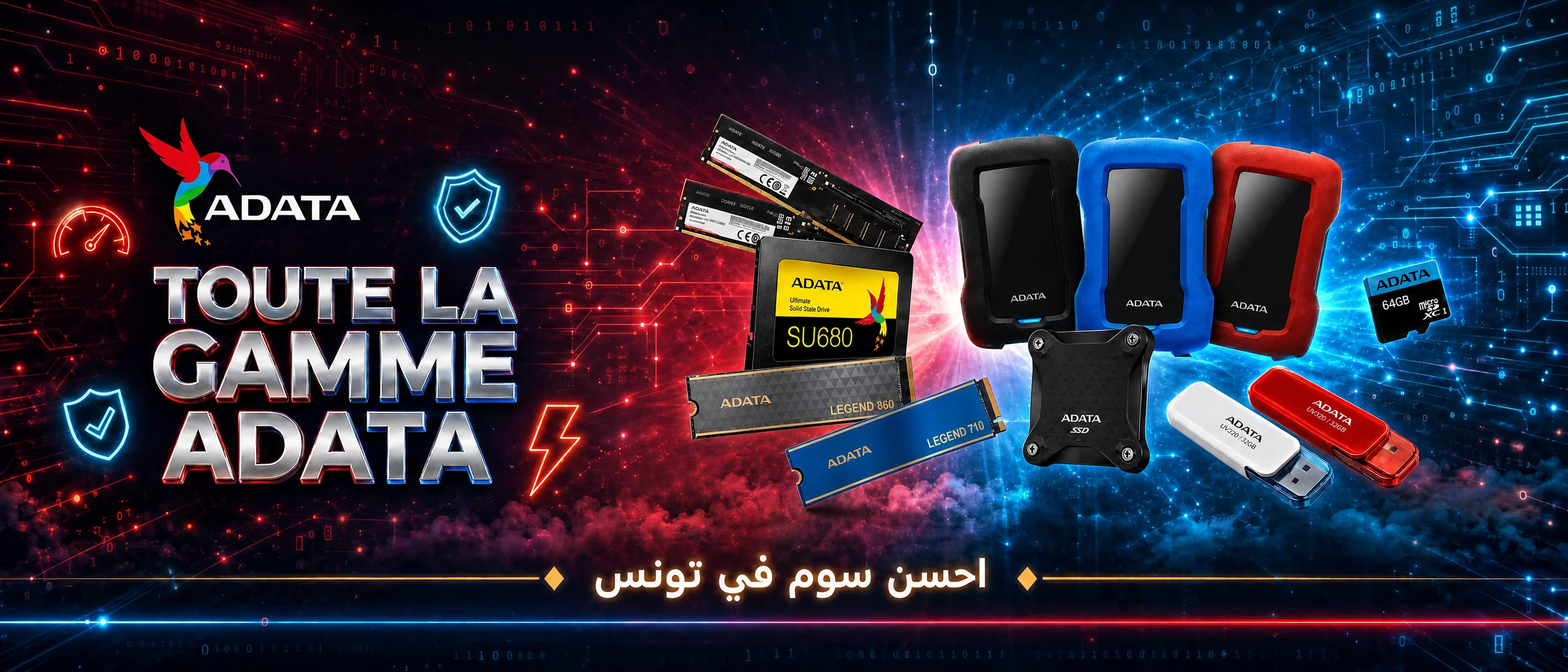 Toute la gamme ADATA chez Big Shop Technology : SSD, disques durs externes, clés USB et cartes mémoire — احسن سوم في تونس