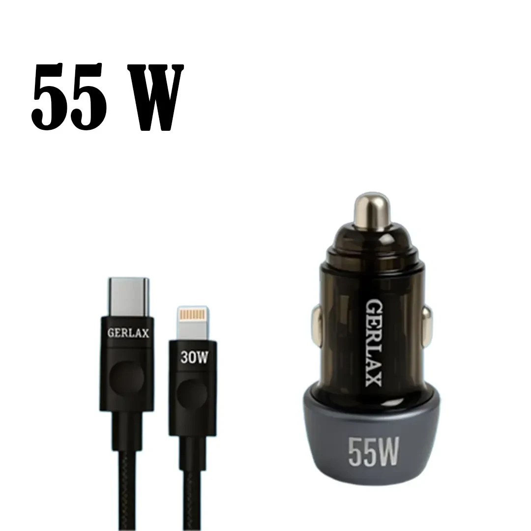 CHARGEUR VOITURE GERLAX 55W GC-19S